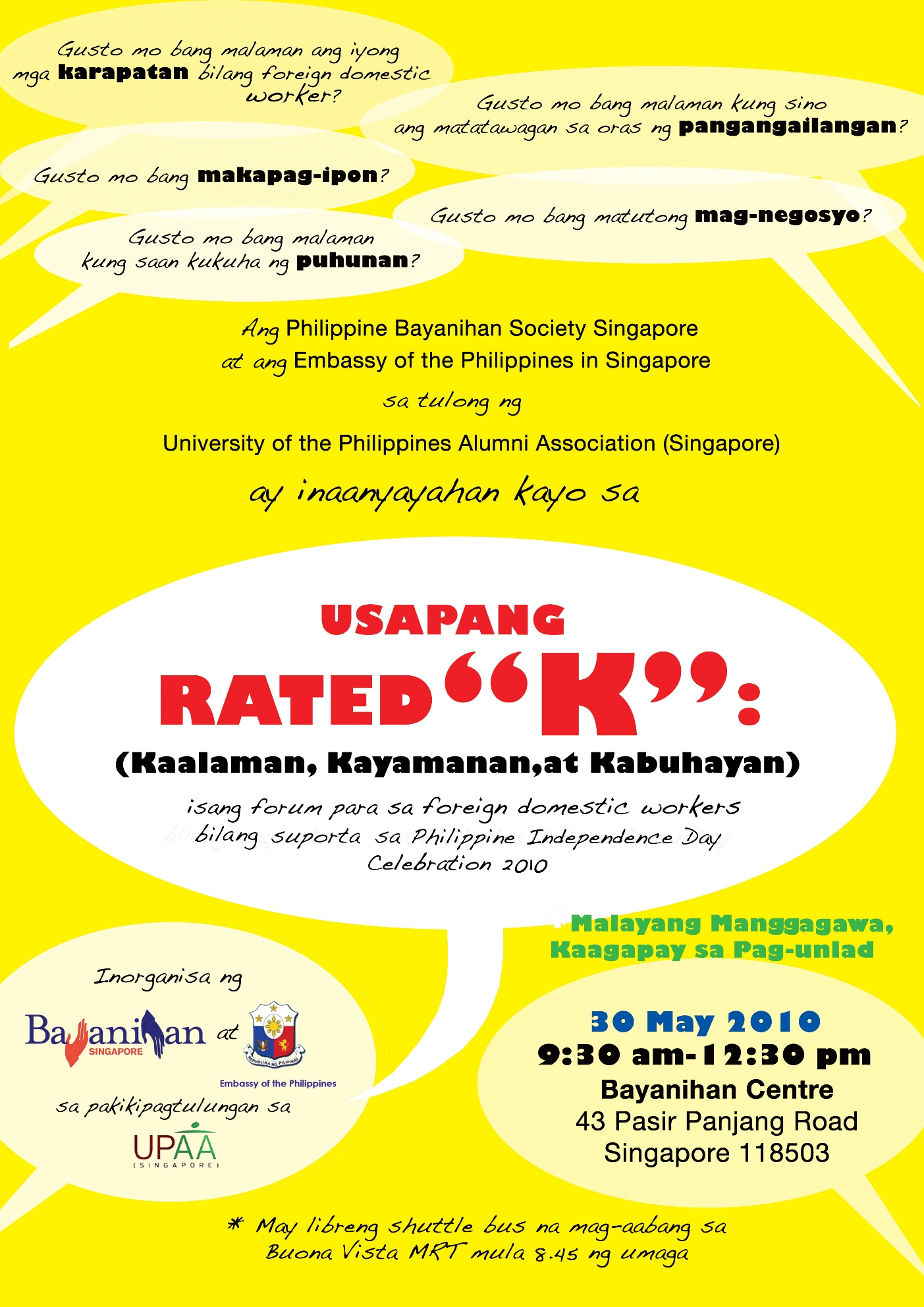 Usapang Rated K